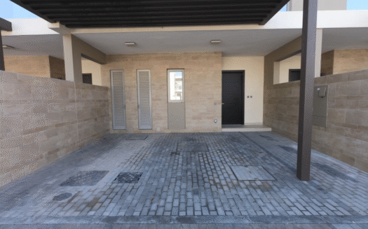 Hot Deal | Iconic Spot| Resale | Luxury